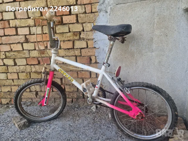 Ретро BMX GEPARD-автентичен соц модел в оригинално състояние , снимка 3 - Велосипеди - 56041314