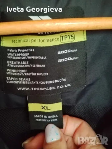 мъжко яке Trespass , снимка 2 - Якета - 49932111