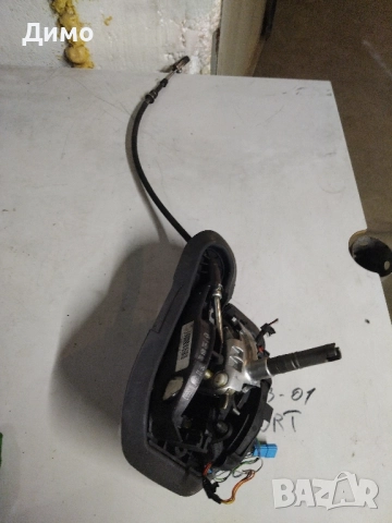 селекторен лост скоростен лост бмв е90 е91 bmw e90 e91 