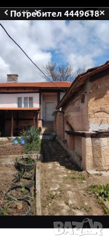 Продавам къща 