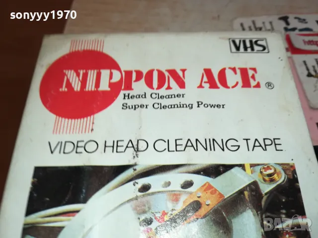 NIPPON-VHS VIDEO ПОЧИСТВАЩА КАСЕТА 1601250847, снимка 4 - Аудио касети - 48698296