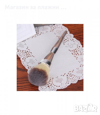 ПРОФЕСИОНАЛНА ЧЕТКА ЗА РУЖ, ПУДРА, ФОН ДЬО ТЕН - КОД 1570, снимка 5 - Други - 34011153