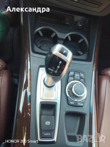 Продава се BMW X5 4×4 – 2012 г. 5.0Бензин, снимка 12 - Автомобили и джипове - 53661280