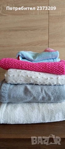 бебешки и детски одеала