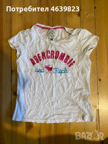 Дамски тениски 