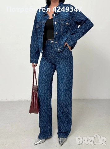 Дънков сет YSL