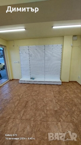Оборудване за магазин, снимка 2 - Стелажи и щандове - 52788595
