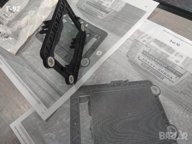 NISSAN-DISTRONIC**NEU**NISSAN**QASHQAI-3**ROGUE**ДЪРЖАЧ НА ДИСТРОНИКА **, снимка 4 - Части - 44434802