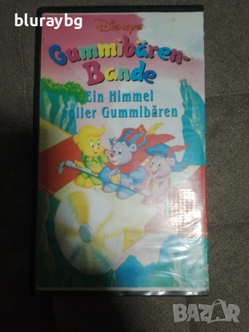 Sword in the Stone vhs/Мечът в камъка видеокасета, снимка 2 - Анимации - 53235872