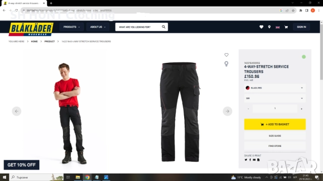 BLAKLADER 1422 4-WAY-STRETCH SERVICE Work Trouser 50 / M еластичен работен панталон W4-53, снимка 3 - Панталони - 52111627