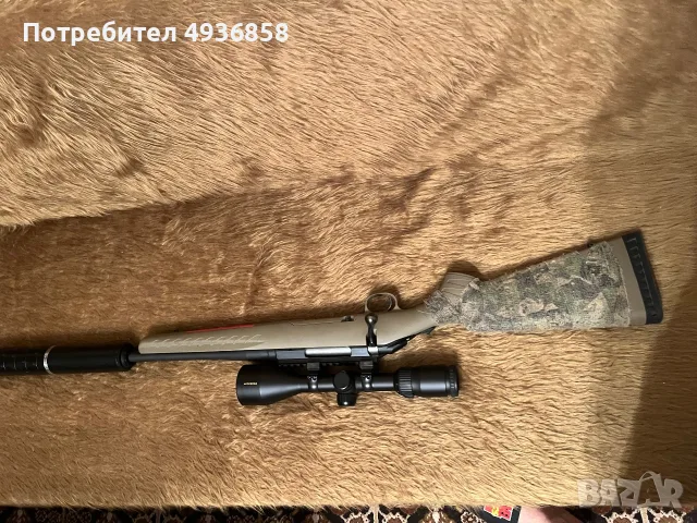 Карабина Ruger American 223, снимка 2 - Оборудване и аксесоари за оръжия - 55905178