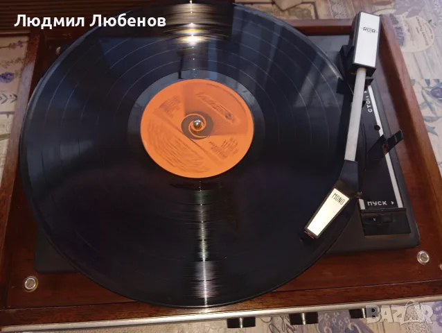 Грамофон Akords Riga от 1975г. с вграден усилвател и говорител , снимка 5 - Грамофони - 56051905