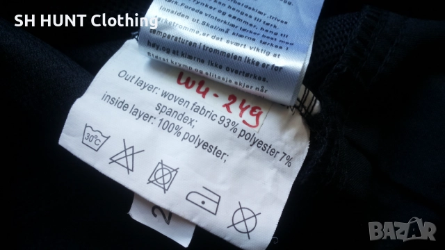 UNIVERN Softshell Max Comfort Stretch Jacket размер L работно тънко еластично яке W4-249, снимка 17 - Якета - 51949674