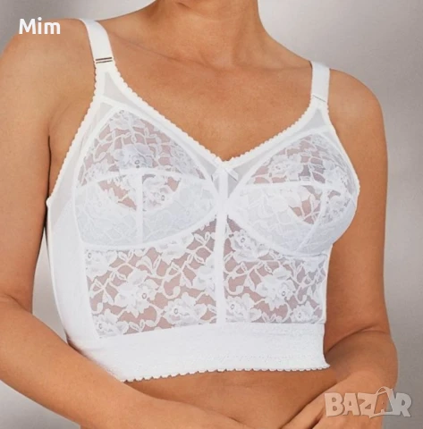 Validation 80 B Дантелен ретро / Винтидж / сутиен в цвят телесен 