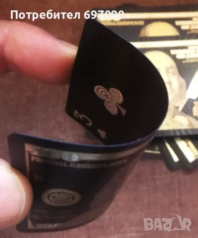 Kарти за игра, снимка 2 - Карти за игра - 49225960