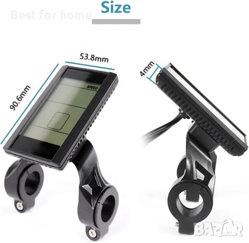 Дисплей за електрическа тротинетка S830 LCD, снимка 5 - Скейтборд, ховърборд, уейвборд - 41646969