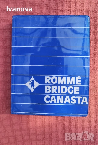 Карти за белот, покер и др, комплект 