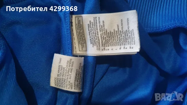 Анцунг горнище adidas Chile 1962, снимка 6 - Футбол - 56108892