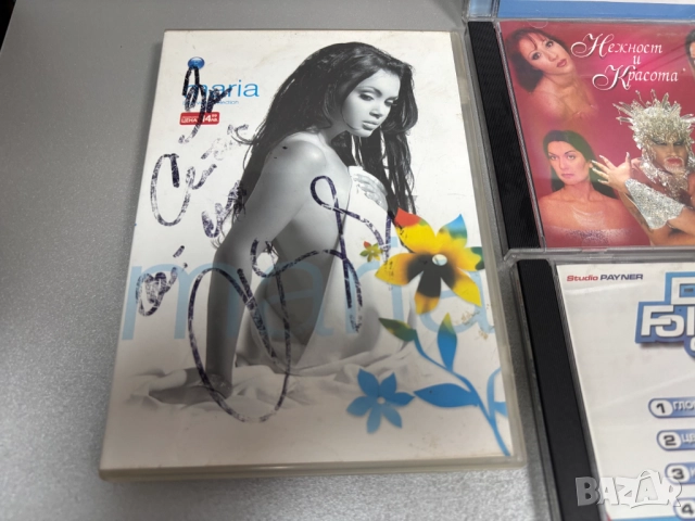 CD Дискове фолк, снимка 2 - CD дискове - 52584562