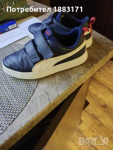 Детски маратонки , снимка 6 - Детски маратонки - 48950086