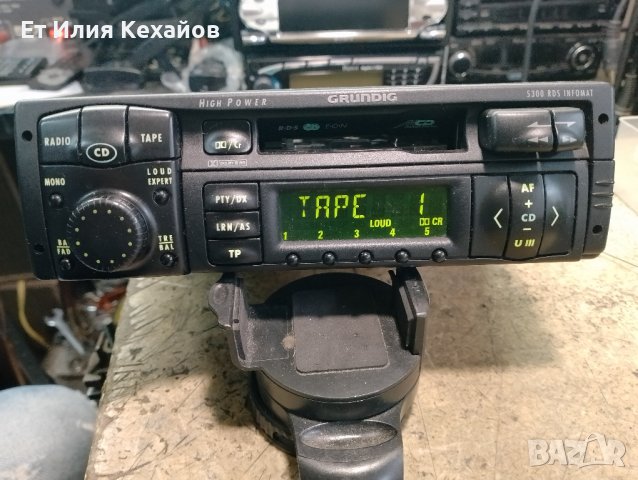 Grundig 5300 RDS Infomat, снимка 3 - Аксесоари и консумативи - 42490358