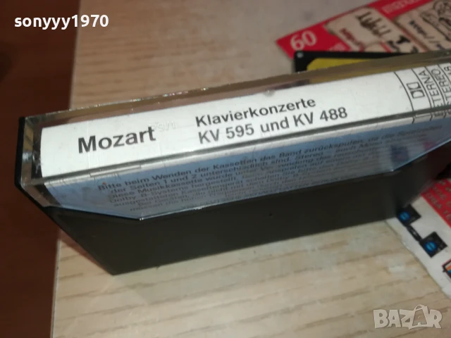 MOZART-ORIGINAL TAPE 1507251529, снимка 12 - Аудио касети - 51029220