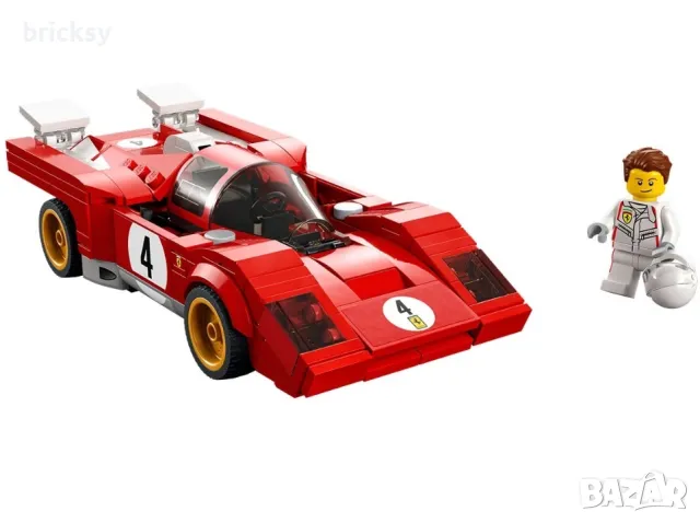 Нов LEGO Speed Champions 76906 - 1970 Ferrari 512 M Ферари 512 М, снимка 4 - Конструктори - 48352467