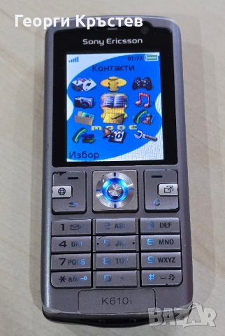 Sony Ericsson K610, снимка 8 - Sony Ericsson - 44309896