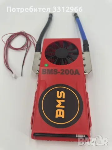 Чисто нов SMART BMS 200A 4s 12V Цена-100 евро, снимка 2 - Други - 56121124