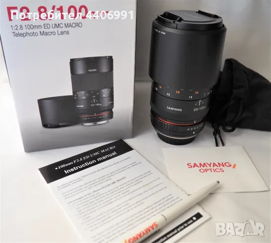 Samyang F2.8/100mm ED UMC MACRO Telephoto Macro Lens, снимка 2 - Обективи и филтри - 55734911