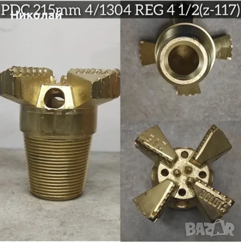 Продавам PDC длета