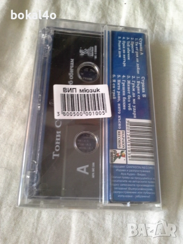 Тони Стораро - Нова касета, снимка 2 - Аудио касети - 52800019