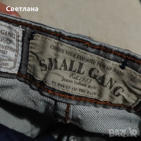 Бебешки дънки размер 80, снимка 2 - Бебешки дънки - 49196857