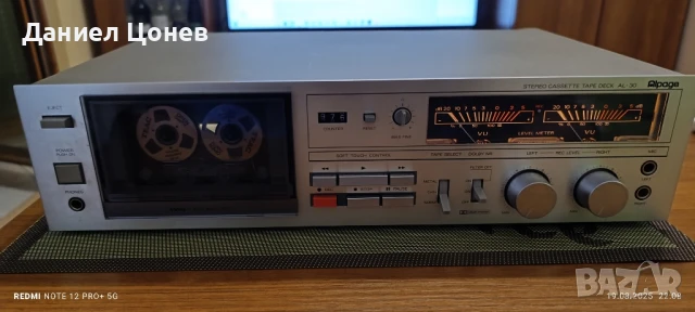 ALPAGE AL 30 / ALPINE /, снимка 2 - Декове - 51425010