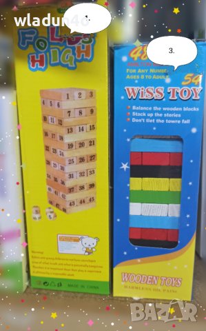 Дженга/Пияна кулаДженга+шотове-забавна игра за+18г.-14-28лв, снимка 18 - Настолни игри - 39468307