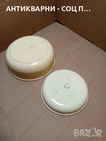 Комплект Соц Стари Емайлирани Български Съдове Купи. НОМЕР 1704., снимка 5 - Антикварни и старинни предмети - 53818669