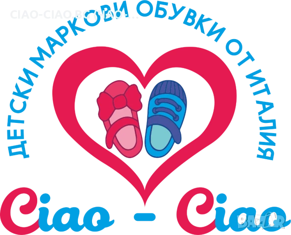 *СВЕТЕЩИ* Сандали за момиче, Бели, №24-29, снимка 8 - Детски сандали и чехли - 50890002