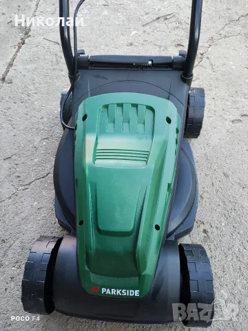 Електрическа косачка Parkside PERM 1200 A1, снимка 2 - Градинска техника - 56166700