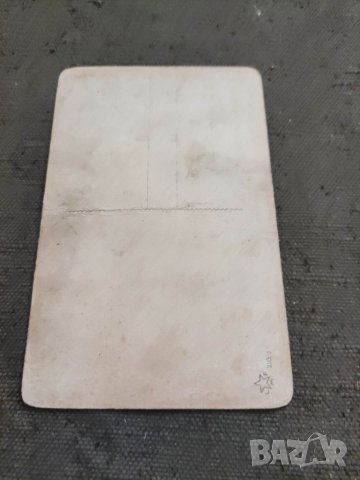 Продавам стара картичка Еманципация, снимка 2 - Филателия - 39163774