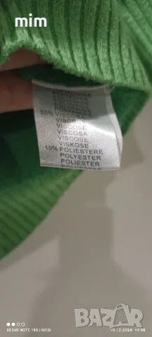 Пухена блуза в зелено, снимка 2 - Блузи с дълъг ръкав и пуловери - 48429233