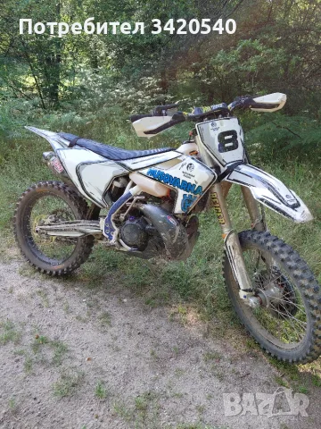 Husqvarna tx 300 2t