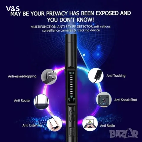 Детектор Антишпионски софтуер GlowforHome, Открива скрити камери, Микрофони, GPS локатори, GSM,Черен, снимка 4 - Друга електроника - 48172419