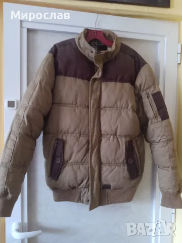 Зимно мъжко яке