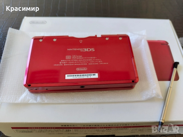 Nintendo 3DS Metallic Red, снимка 6 - Nintendo конзоли - 52885528
