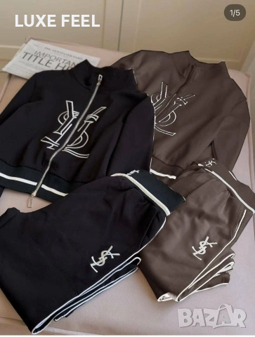 ✨Черен Комплект 