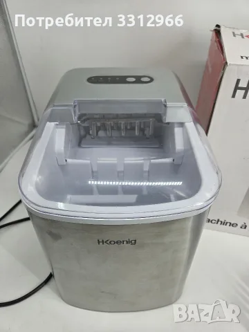 Ледогенератор H.Koenig KB14 с корпус от неръждаема стомана, снимка 2 - Други - 55972308