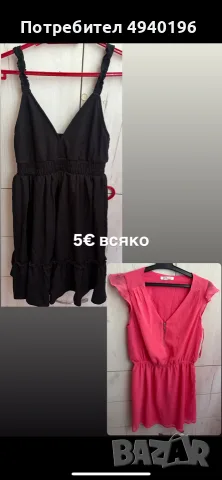 летни цветни дрехи, снимка 9 - Потници - 55958614