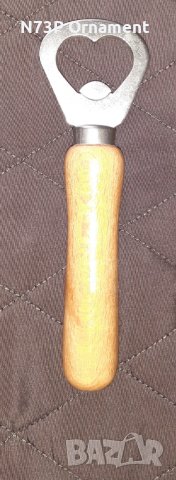 СТАРА ОТВАРАЧКА. КОЛЕКЦИЯ. GERMANY 🇩🇪. , снимка 1