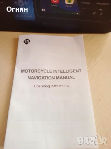 Продавам Car plaly за мотоциклет 5 инча , снимка 7 - Аксесоари и консумативи - 53706080