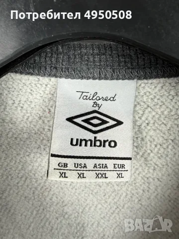 Кардиган с цип „Umbro Diamond Icons“, размер XL, снимка 3 - Пуловери - 56168970